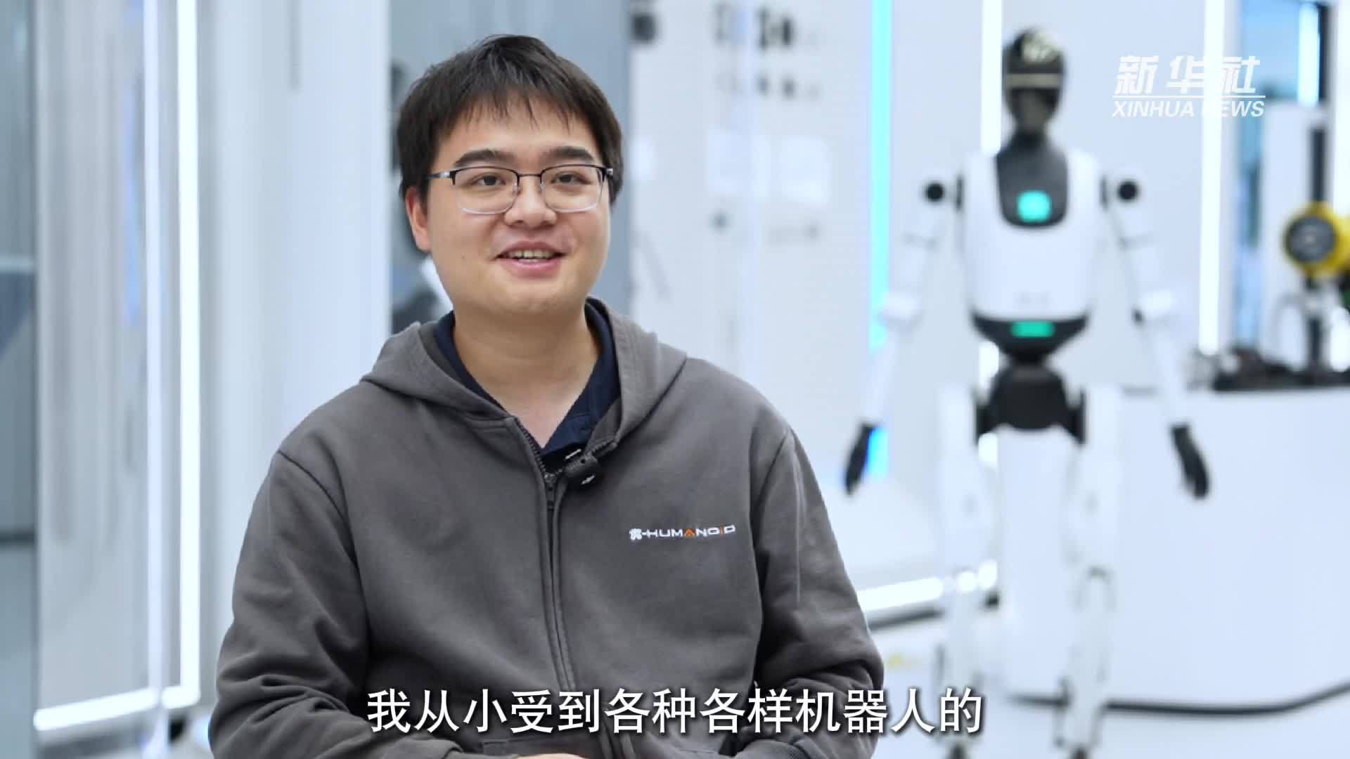 新“职”所向丨机器人的“教练员”