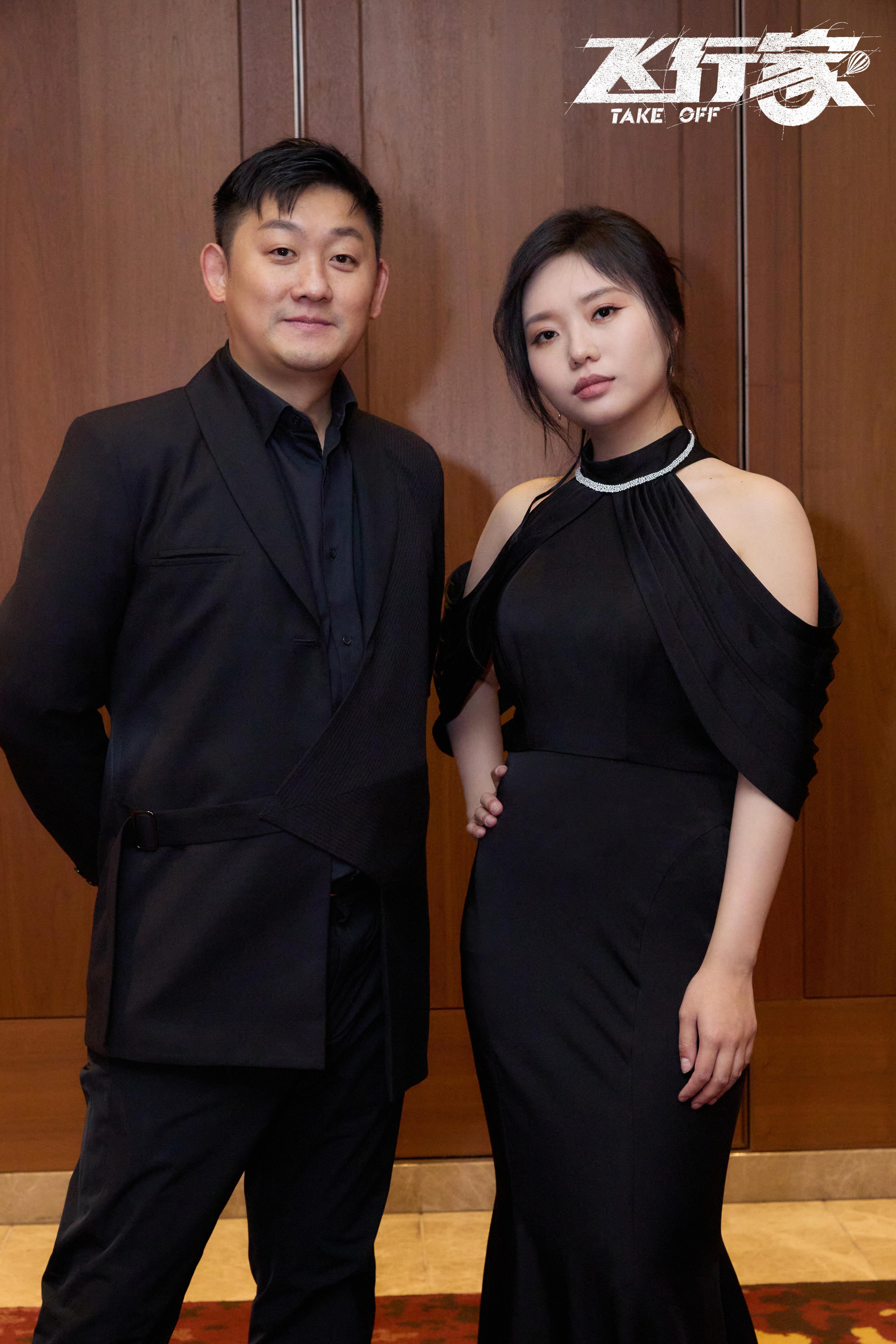 电影《飞行家》东京电影节首映获赞 影迷热议好评不断盛赞蒋奇明演技