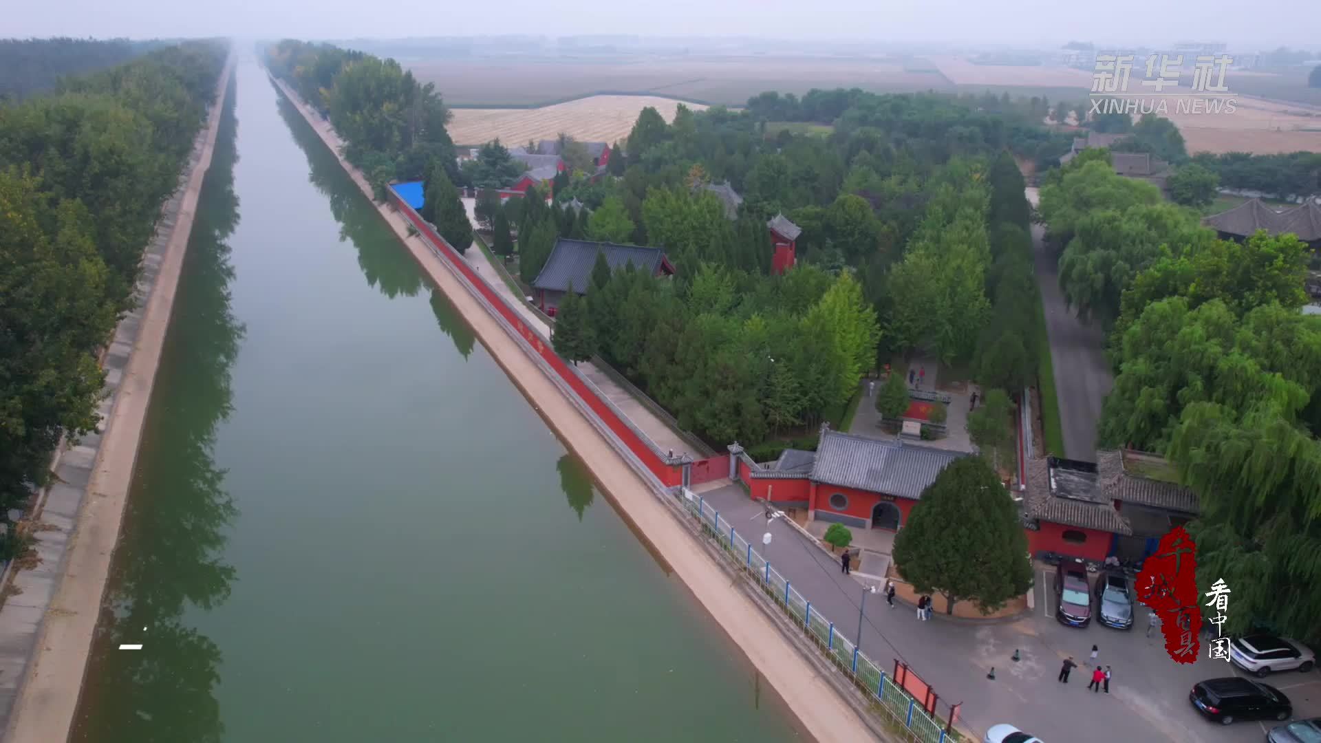 千城百县看中国｜河北石家庄：历史地标聚新潮