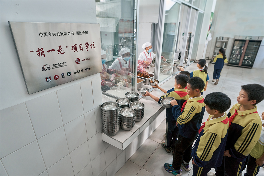 遇见美好，情暖山东！百胜中国“以爱焕新厨”守护儿童健康未来