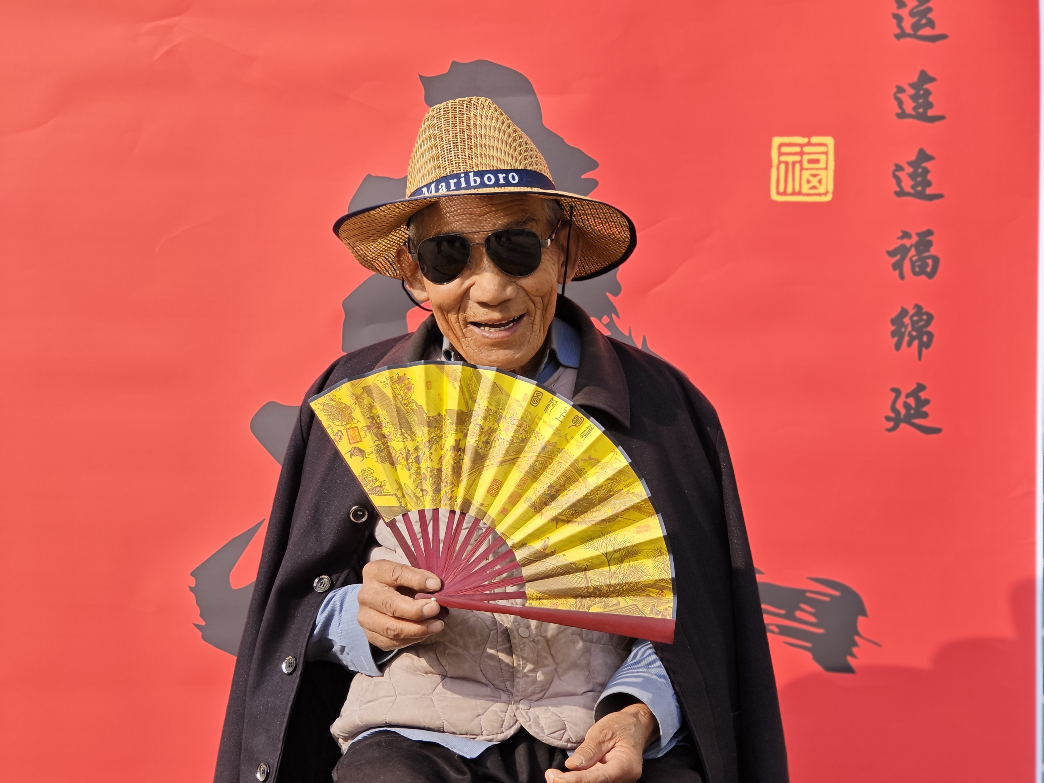 丰县顺河镇:校地携手绘重阳 “幸福”送到心坎上