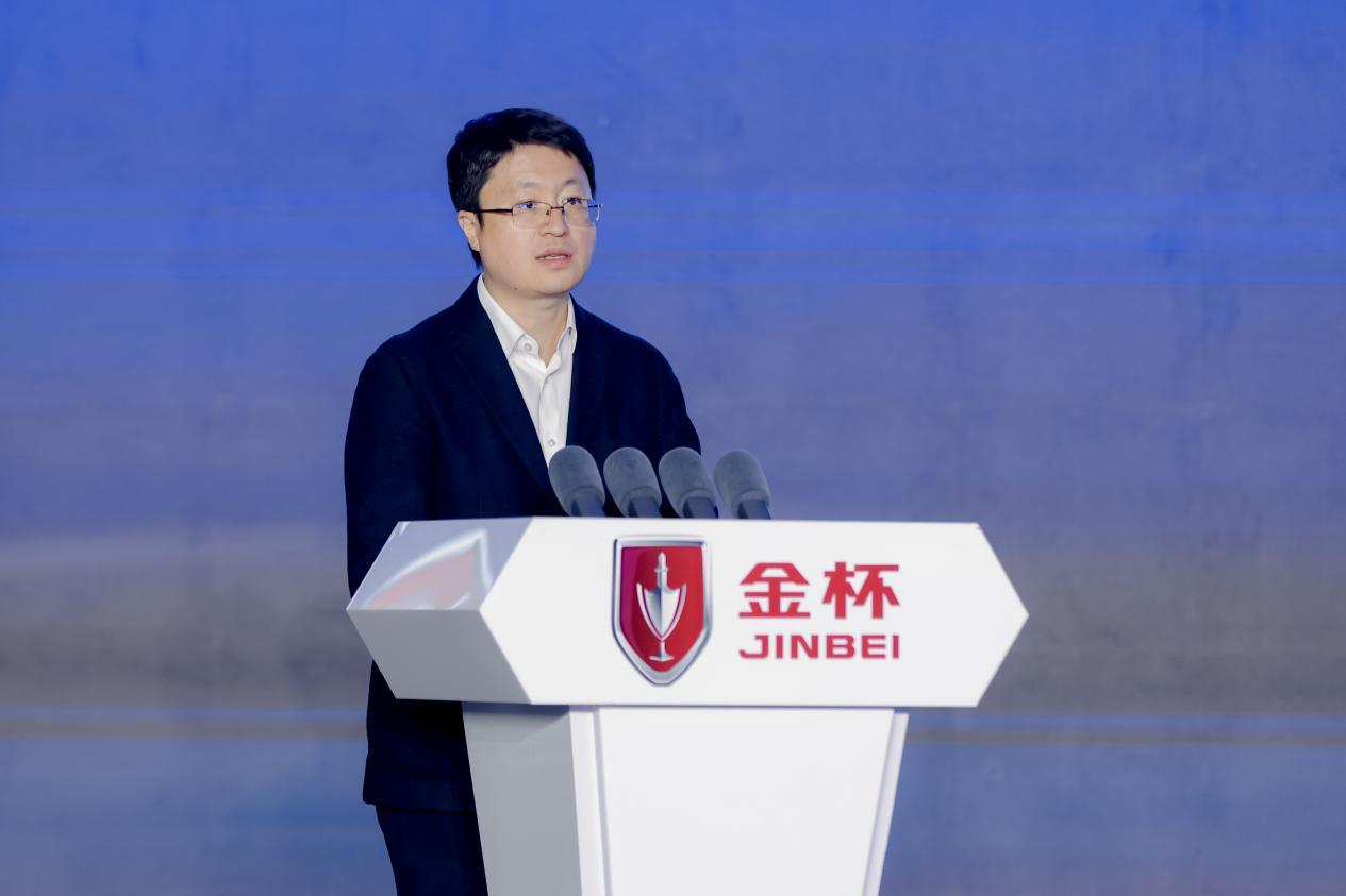 铸金杯 新一程”金杯品牌日 多能源、智能化、全矩阵 焕新启程