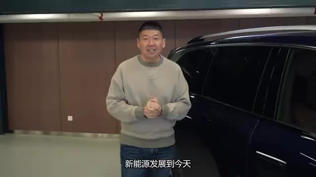 标配大电池+超快充，试广汽昊铂HL增程版