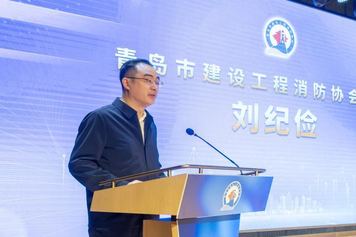 刘纪俭同志致辞