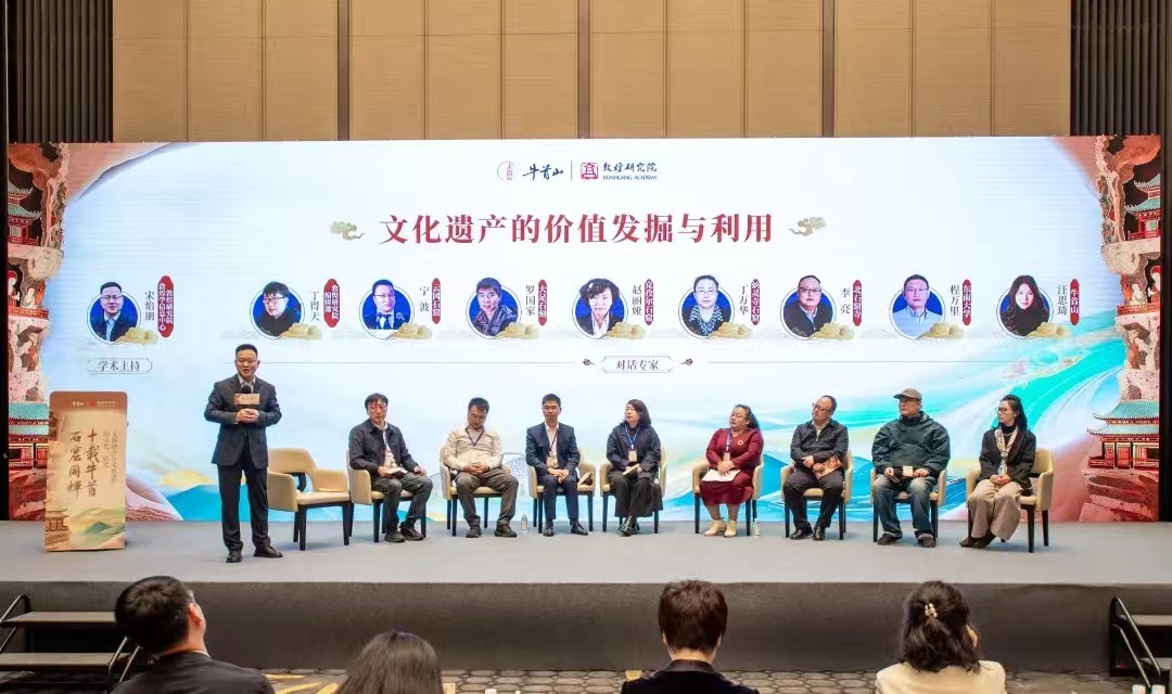 在牛首山邂逅文化遗产，共赴一场保护与创新的“浪漫之约”