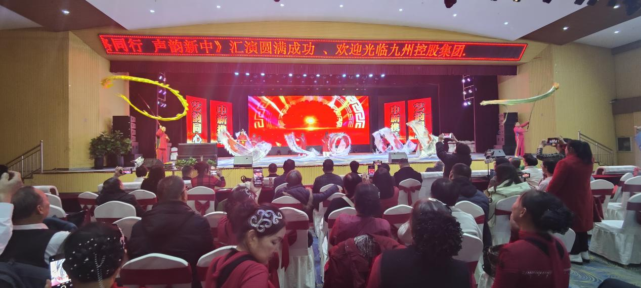 开场舞《欢天喜地》聊城鞭陀龙健身协会炫舞舞龙队表演