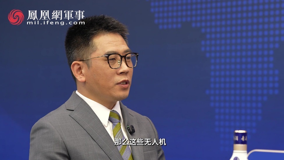 汾酒·凤凰军机处｜降维打击弱势对手 隐身无人机不可或缺