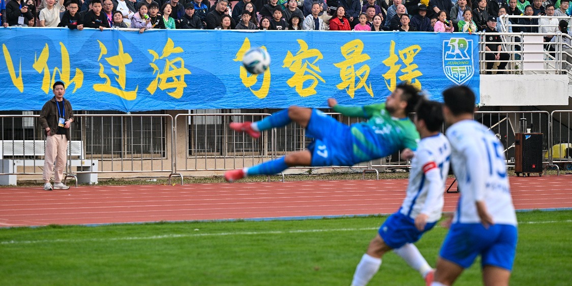 赢了！句容主场2：0完胜丹徒