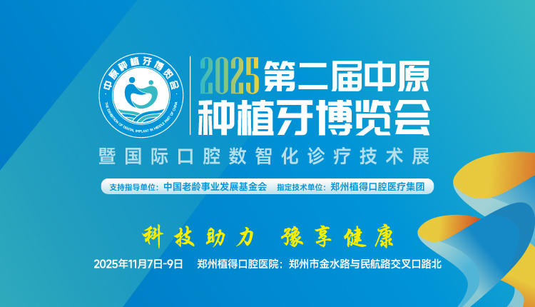 251021公众号配图2