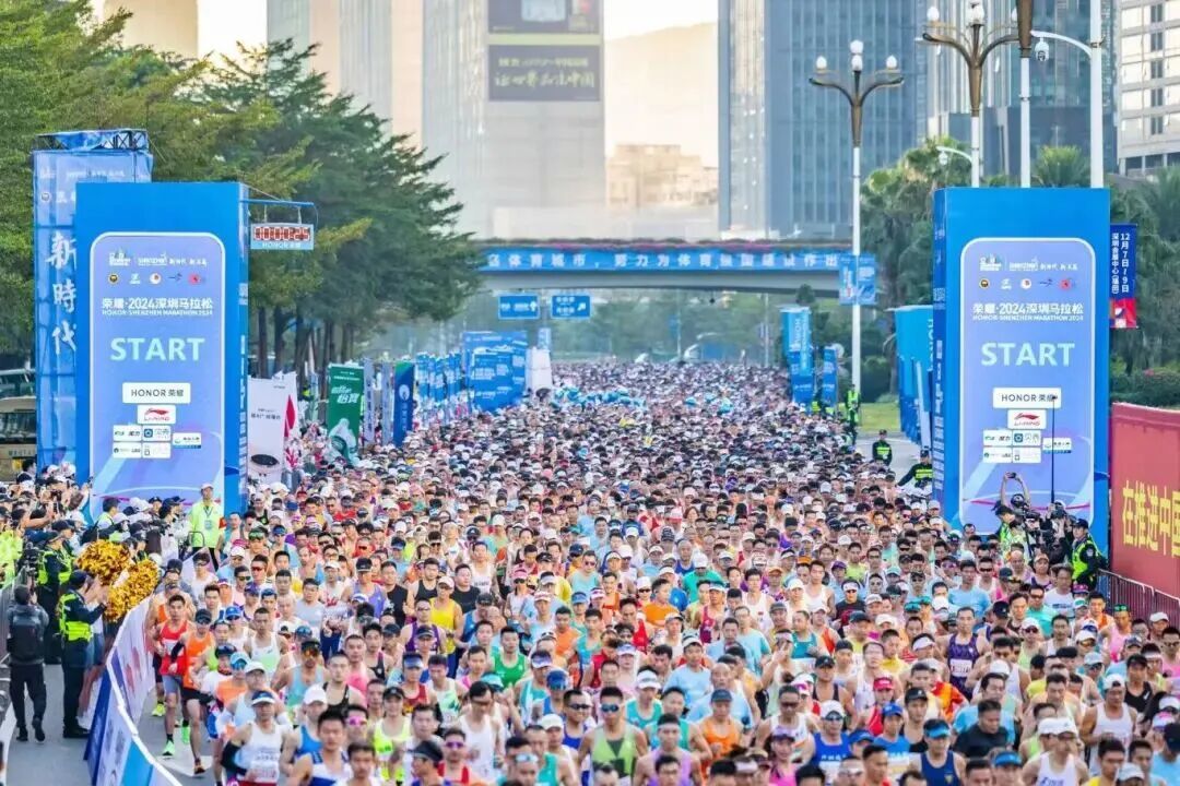穿越山海,双赛同办!荣耀・2025深圳马拉松报名启动