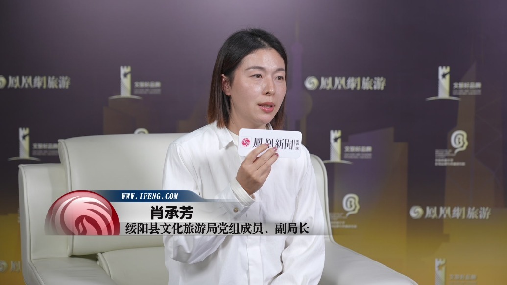 绥阳“洞穴+”文旅模式：从自然奇观到多元体验，以融合创新激活旅游新动能