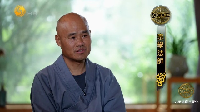 王阳明的心学理论，藏在“知行合一”的一年之中