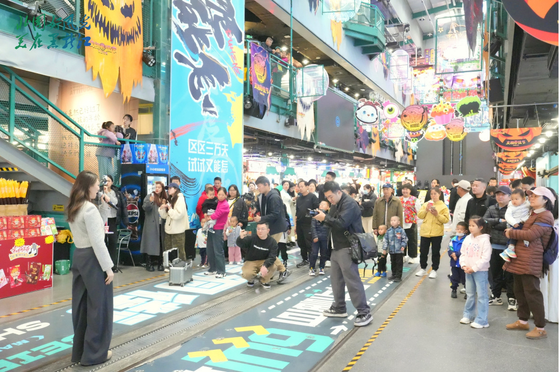 龙江冰雪韵，滨城共此时  重点客源地旅游宣推促消行暨2025年黑龙江省冬季旅游宣推活动精彩启幕