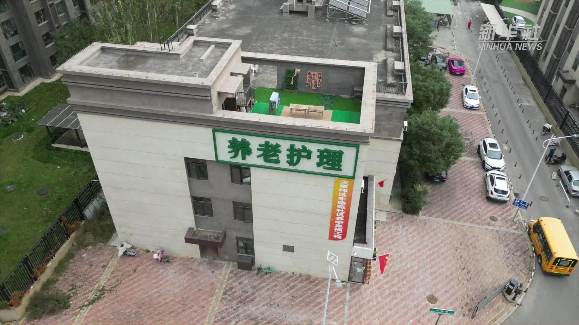 微纪录片｜“小丑医生”——十年与爱同行