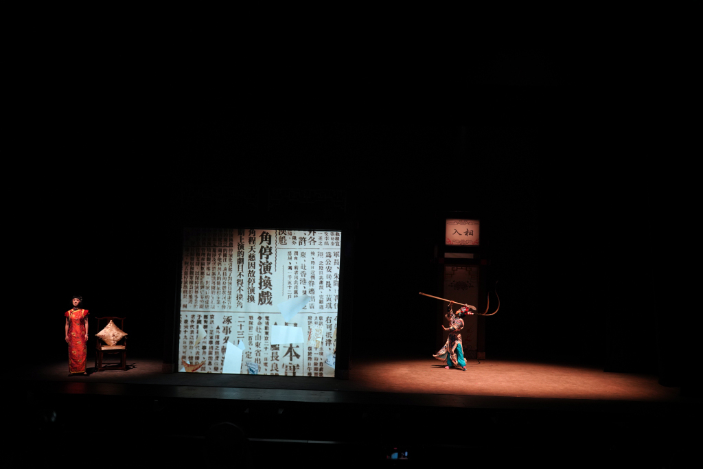 《戏里戏外》剧照