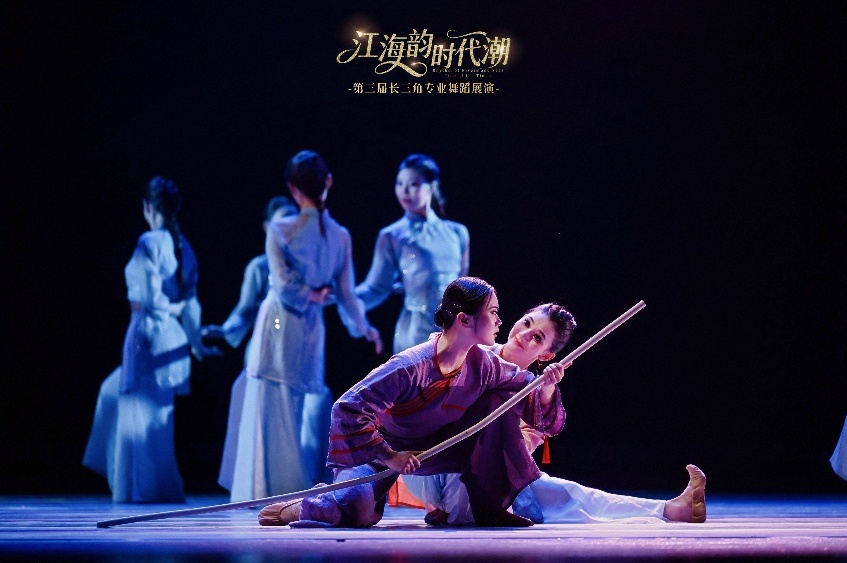 舞蹈作品《船娘幸福歌》