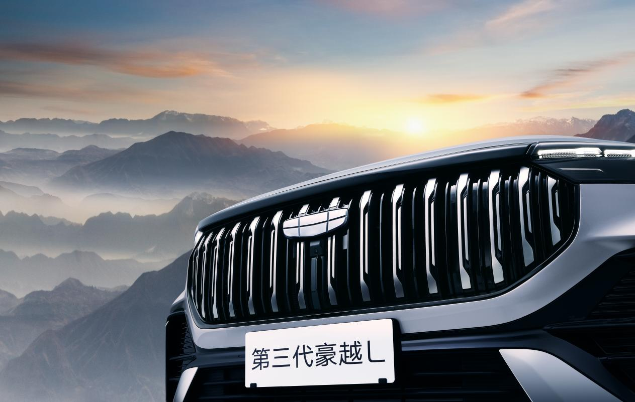 第三代豪越L内外饰曝光,舒适性再升级