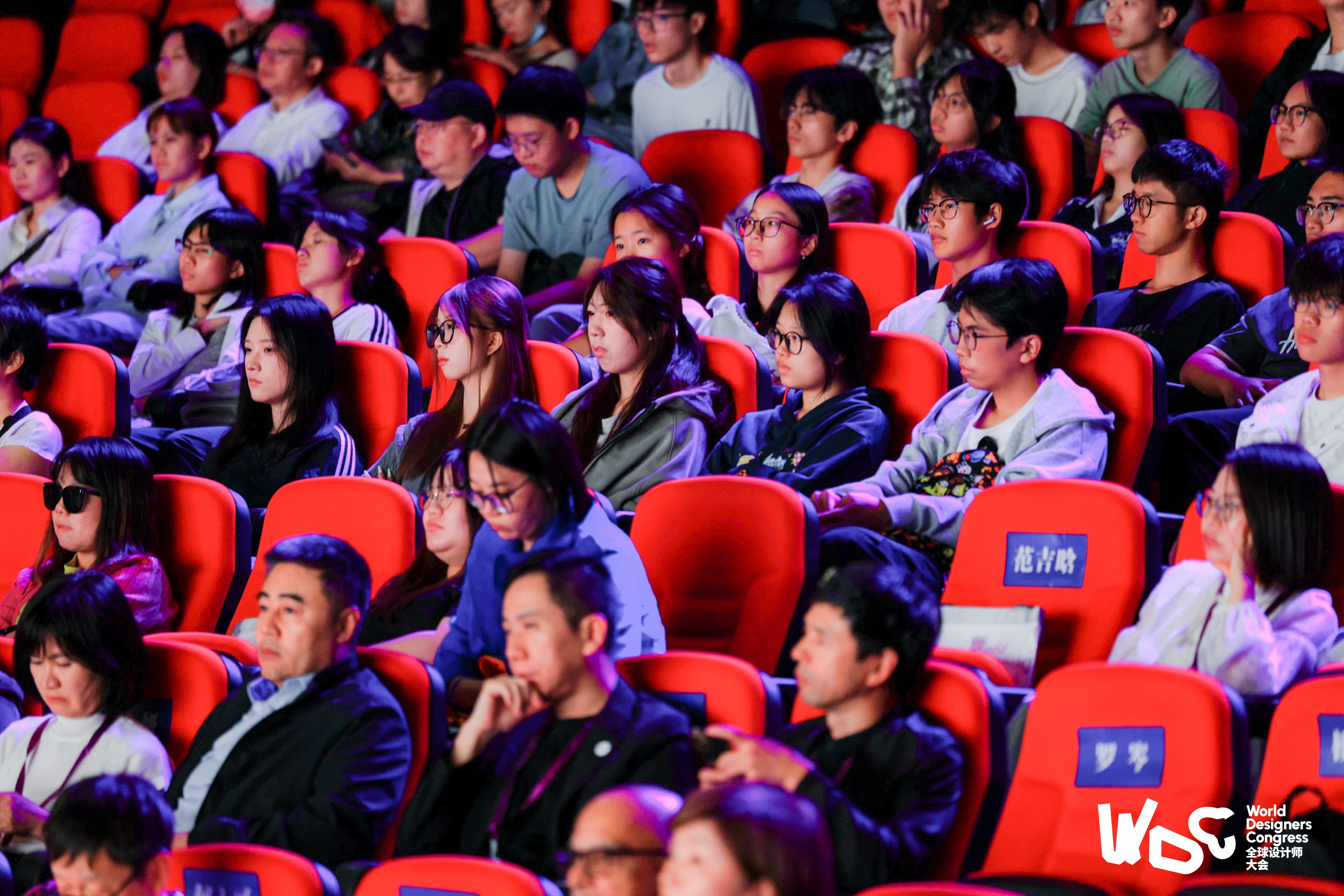 当设计遇见AI,全球设计大咖深圳“论剑”:2025全球“设计之都”城市圆桌对话暨全球设计师大会成功举办