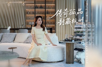 𝙎𝙪𝙨𝙖𝙣'𝙨𝙑𝙡𝙤𝙜 天际线的轮廓、日月的恒久 交替上演在你的窗口 你将窥见一座城的自在与风流