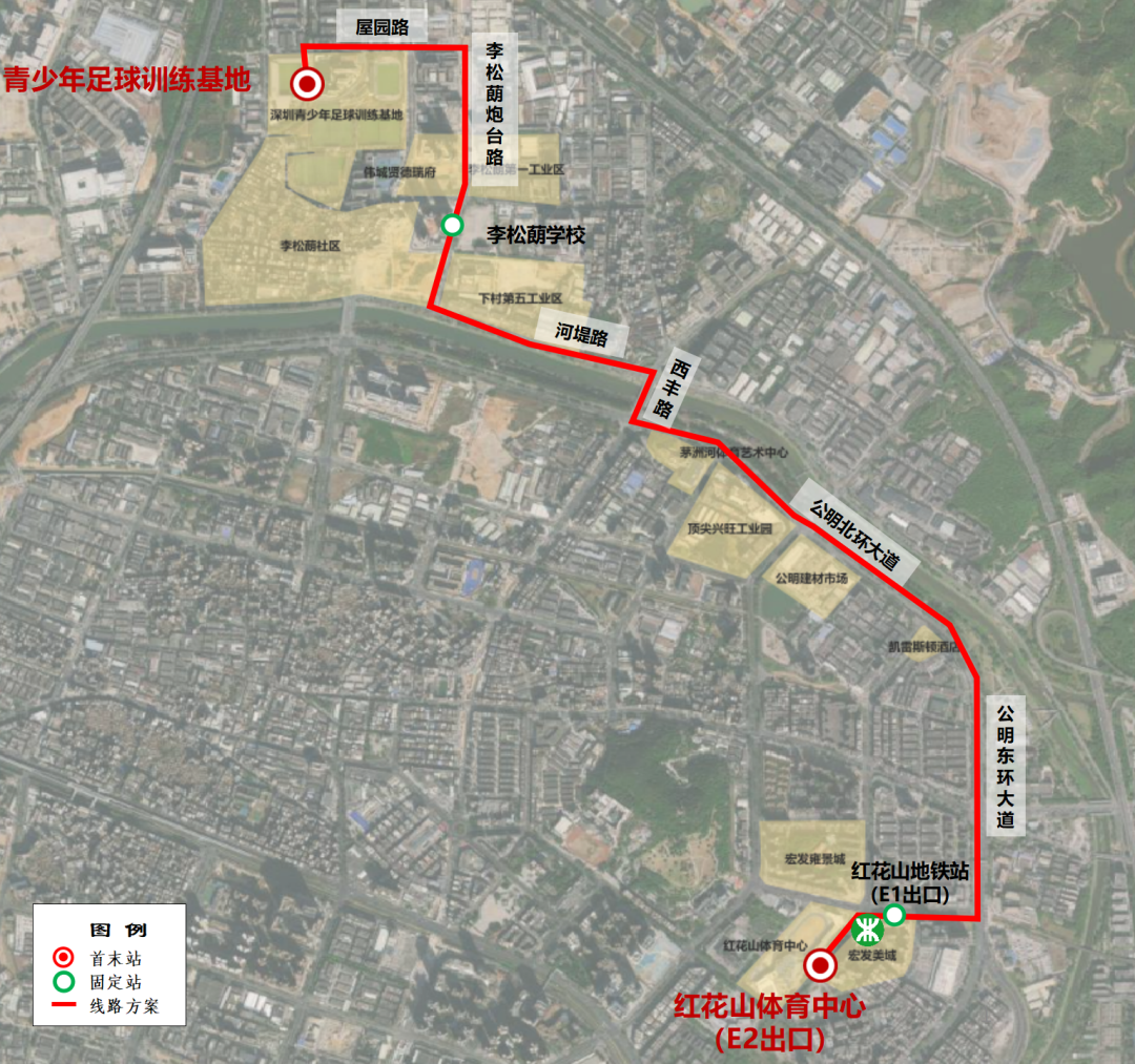 青少年足球训练基地接驳专线1线路图