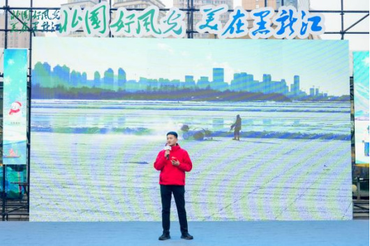 龙江冰雪韵，滨城共此时  重点客源地旅游宣推促消行暨2025年黑龙江省冬季旅游宣推活动精彩启幕