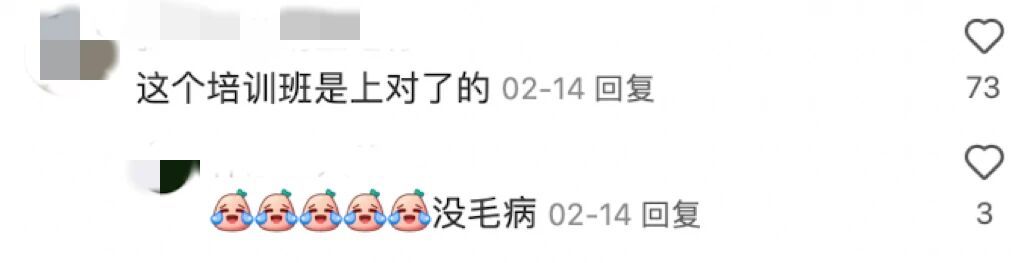 看了刚生完三胎的方媛才知道，天王嫂真不是一般人能当的…