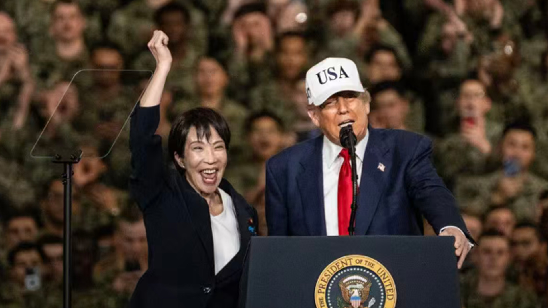“看起来就像狂热支持者”高市早苗对特朗普的“夸张表现”受日本网民质疑