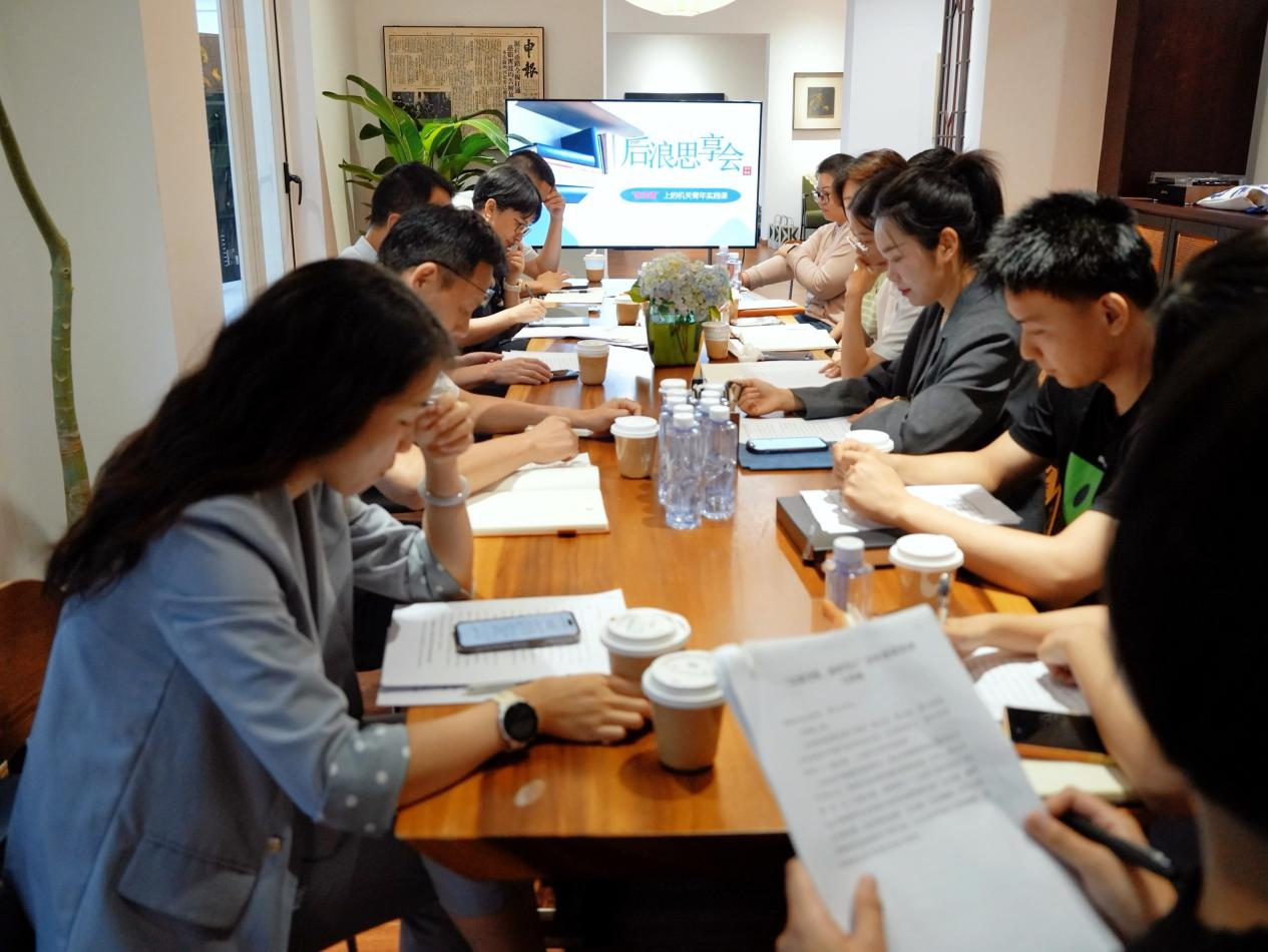 构建年轻干部教育引领“北仑范式”