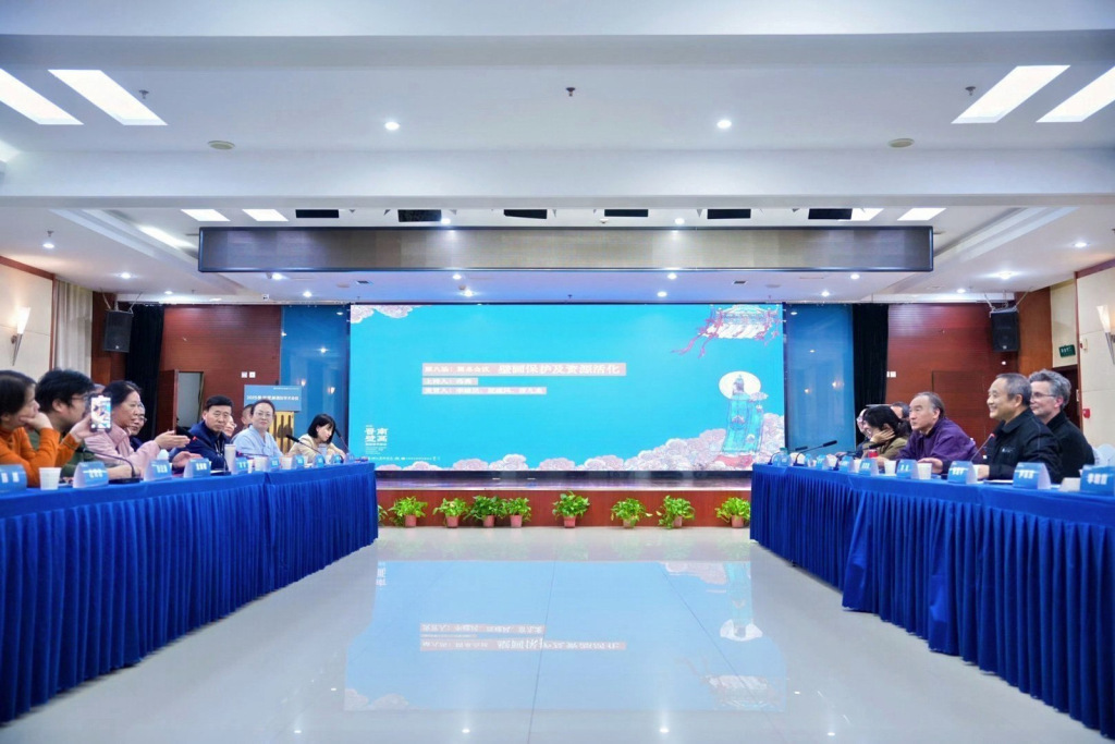 “2025晋南壁画国际学术会议”第八场圆桌会议现场