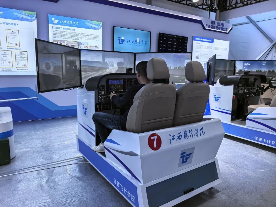 塞斯纳172S飞行模拟器