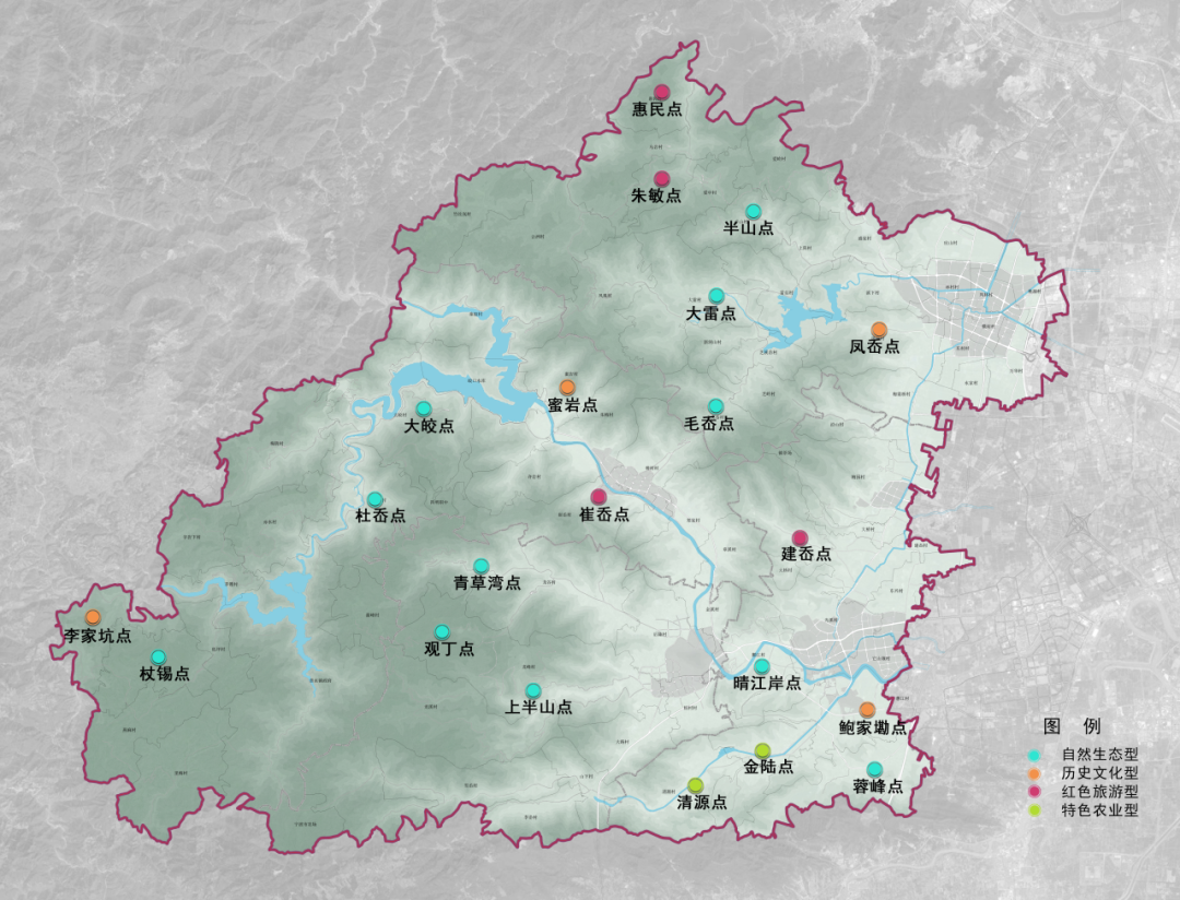 “两山”理念20年 | 海曙四明山区域保护与利用的规划实践