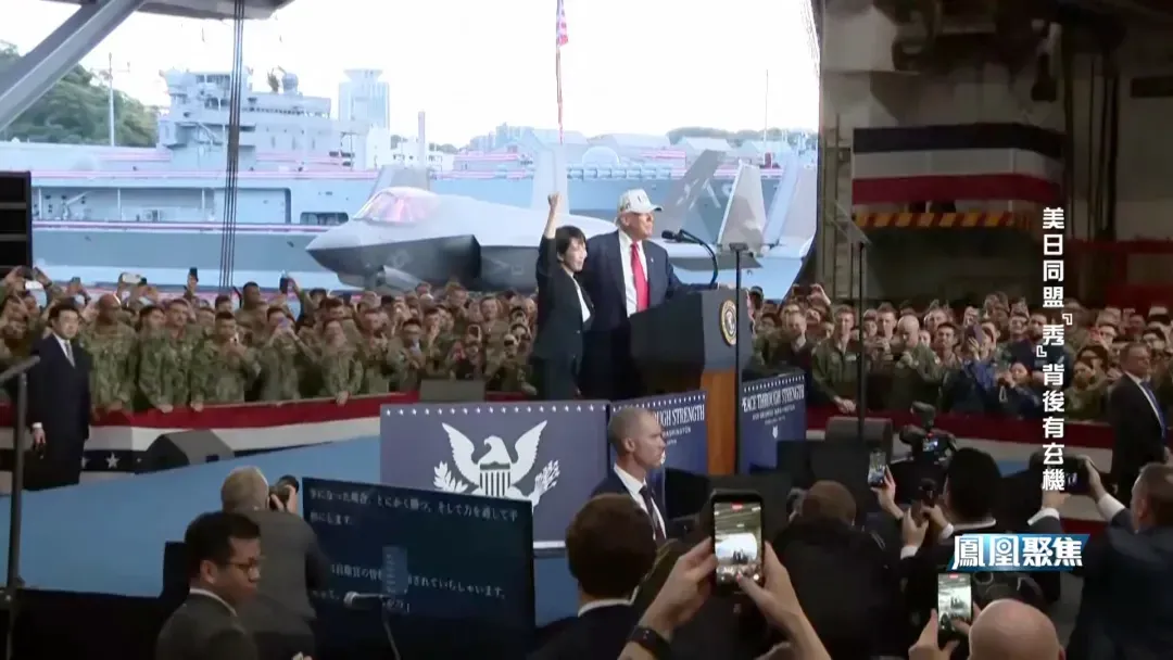 清华教授刘江永：日本不是配合美国，双方是相互利用