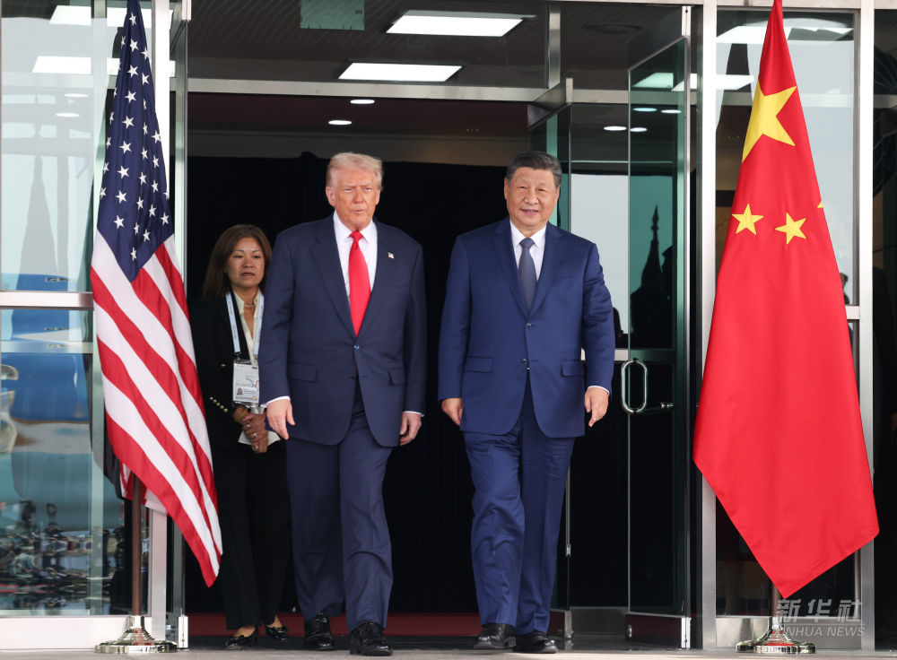 图集:习近平同特朗普在釜山会晤