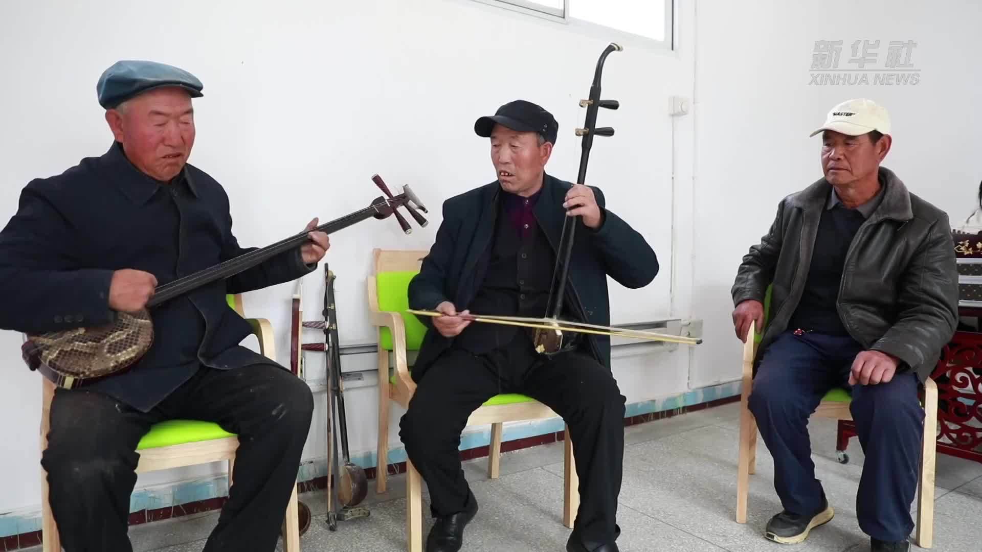 甘肃古浪：多维服务托起幸福“夕阳红”