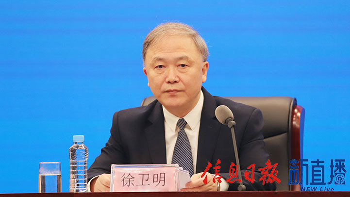 省应急管理厅党委书记、厅长徐卫明