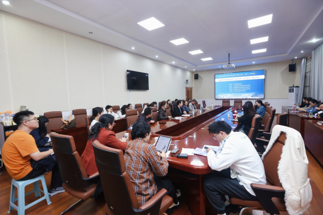 各议题分论坛现场