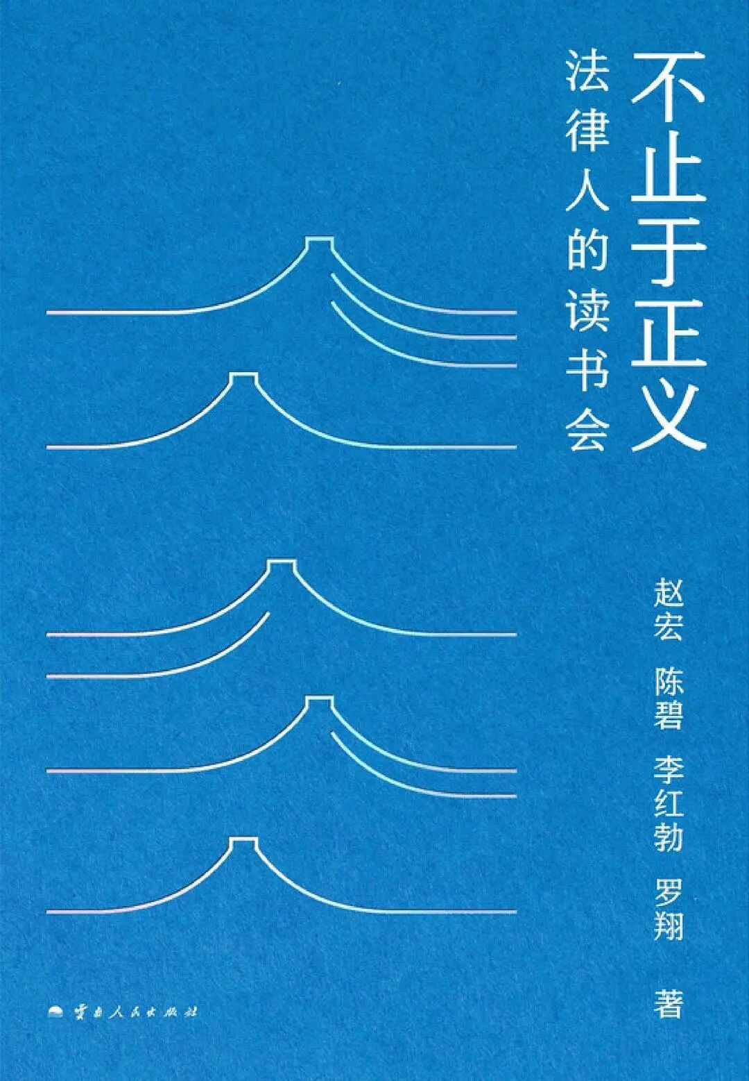 接受生命的不完美与流动本质 | 10月新书，推荐这11本