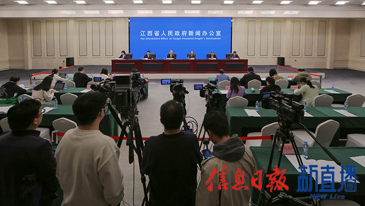 新闻发布会现场(图片均由 韩贤煜 摄)