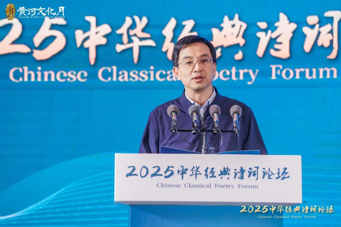 人民日报《国家人文历史》杂志社总编辑盛若蔚致辞