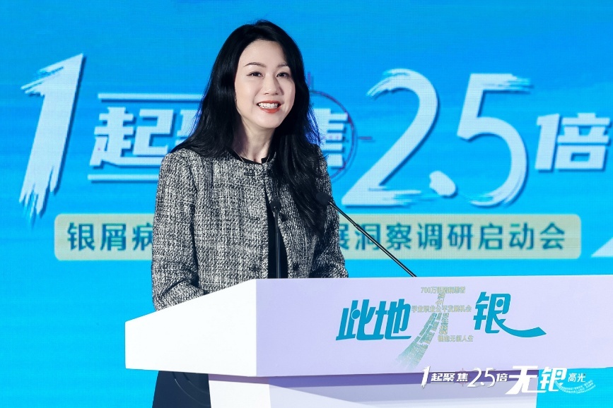 强生创新制药免疫负责人潘昉玥