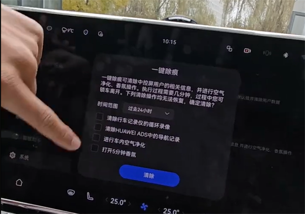 陈震回应网友“发一辆尊界S800”：现在定3个月都不一定能提