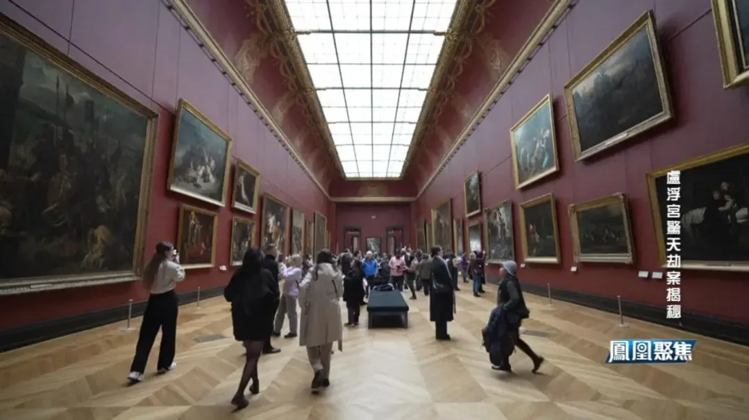 卢浮宫百余年至少被盗8次，失窃的珠宝、文物都有哪些？