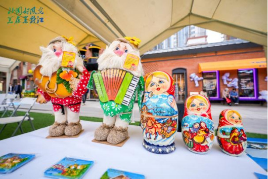 龙江冰雪韵，滨城共此时  重点客源地旅游宣推促消行暨2025年黑龙江省冬季旅游宣推活动精彩启幕