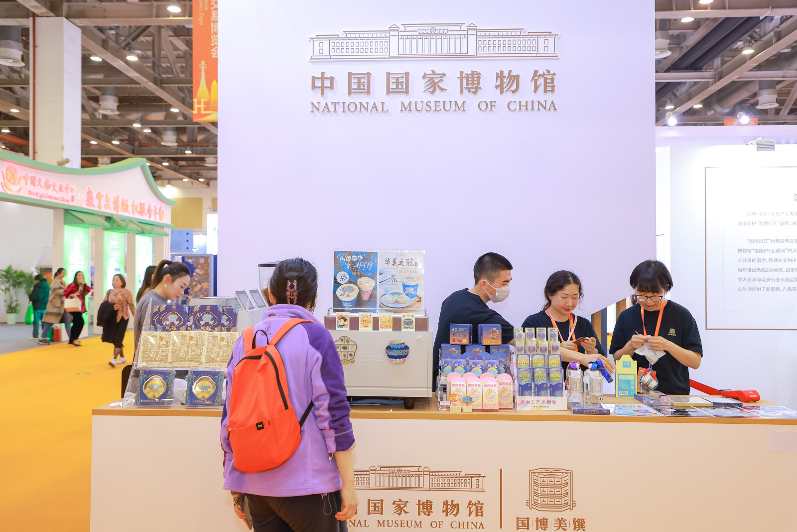 全球IP 狂欢:苏州这场博览会热度爆了!