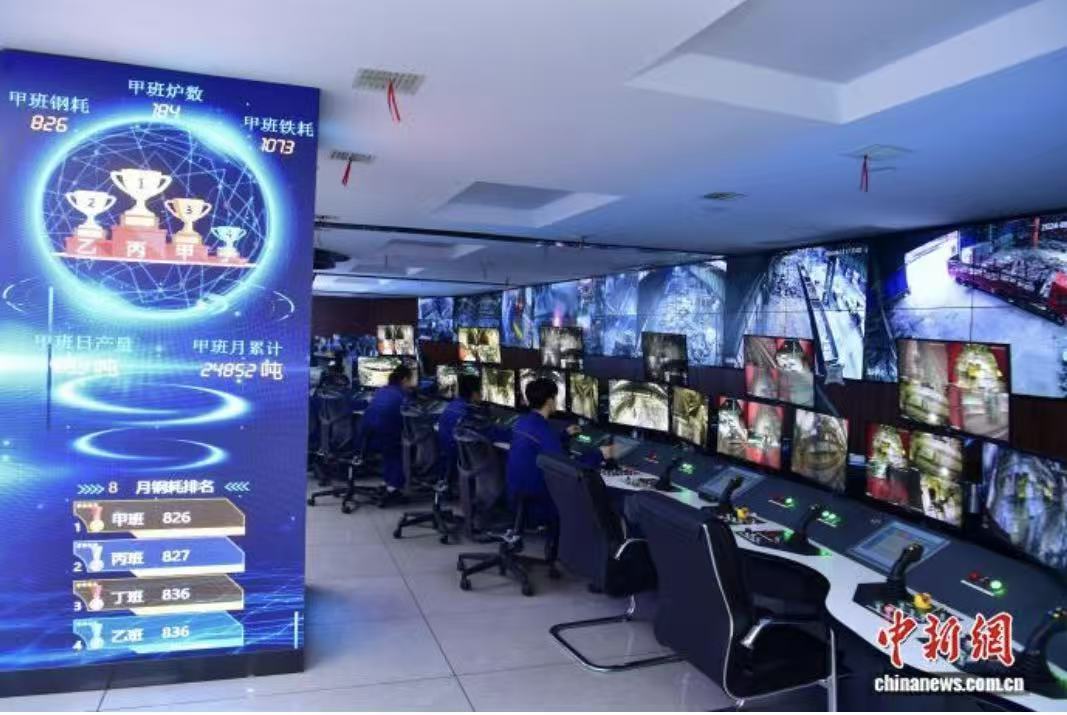 湘钢5G智慧工厂。方阳 摄