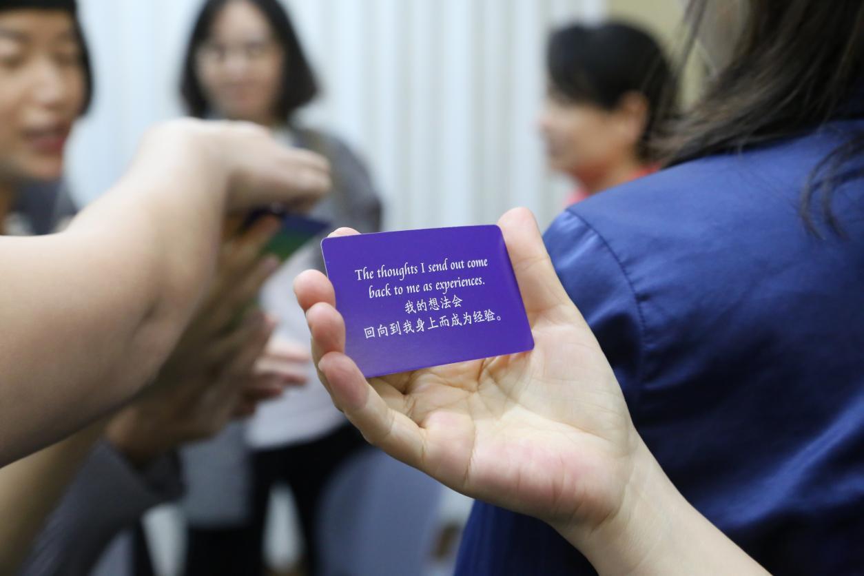 沙河街道女性创业者联盟举办“正念减压”沙龙