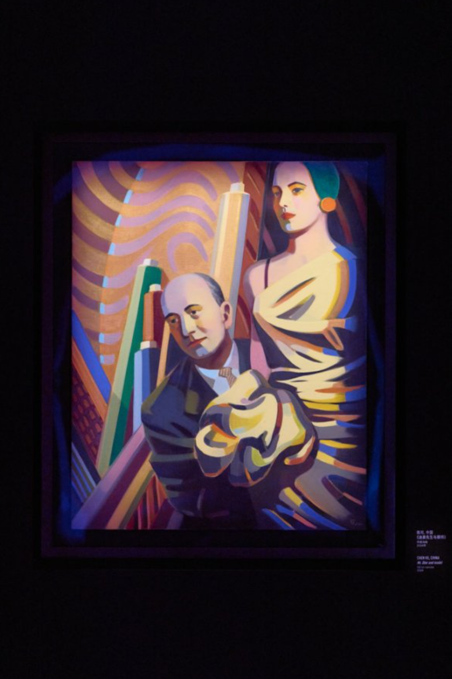 陈可,中国《迪奥先生与模特》布面油画,2024年。@MENGZHI