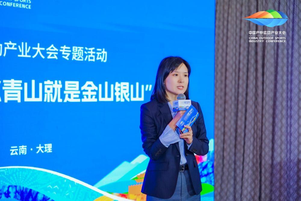 上海体育大学经济管理学院副教授丁云霞