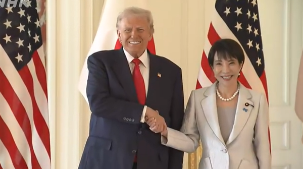 特朗普与高市早苗会面