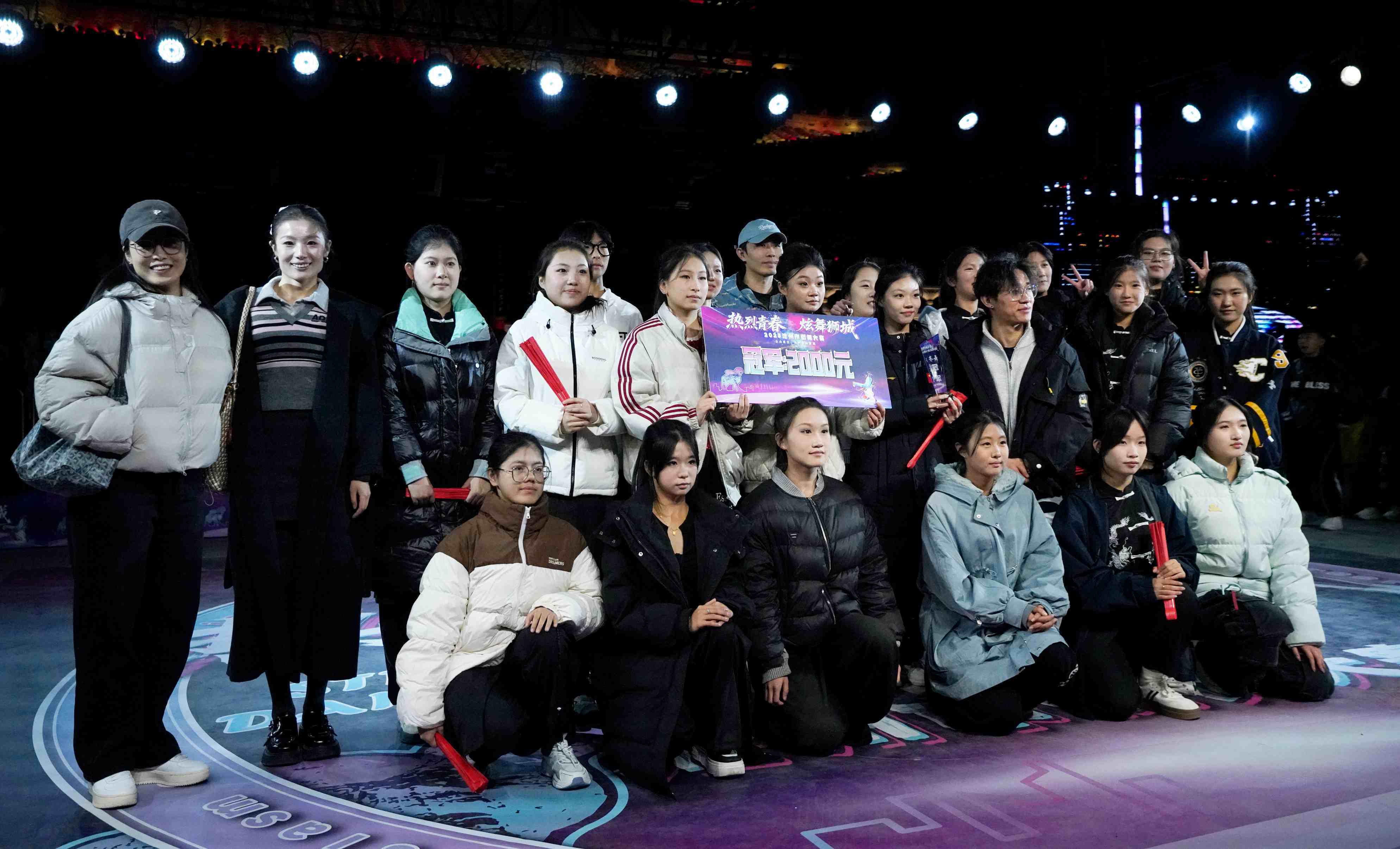 2025沧州街舞大赛南川老街激情开赛